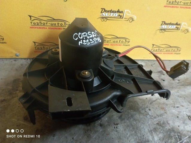 Моторчик печки 0MQBCL Opel Corsa - Фото 3