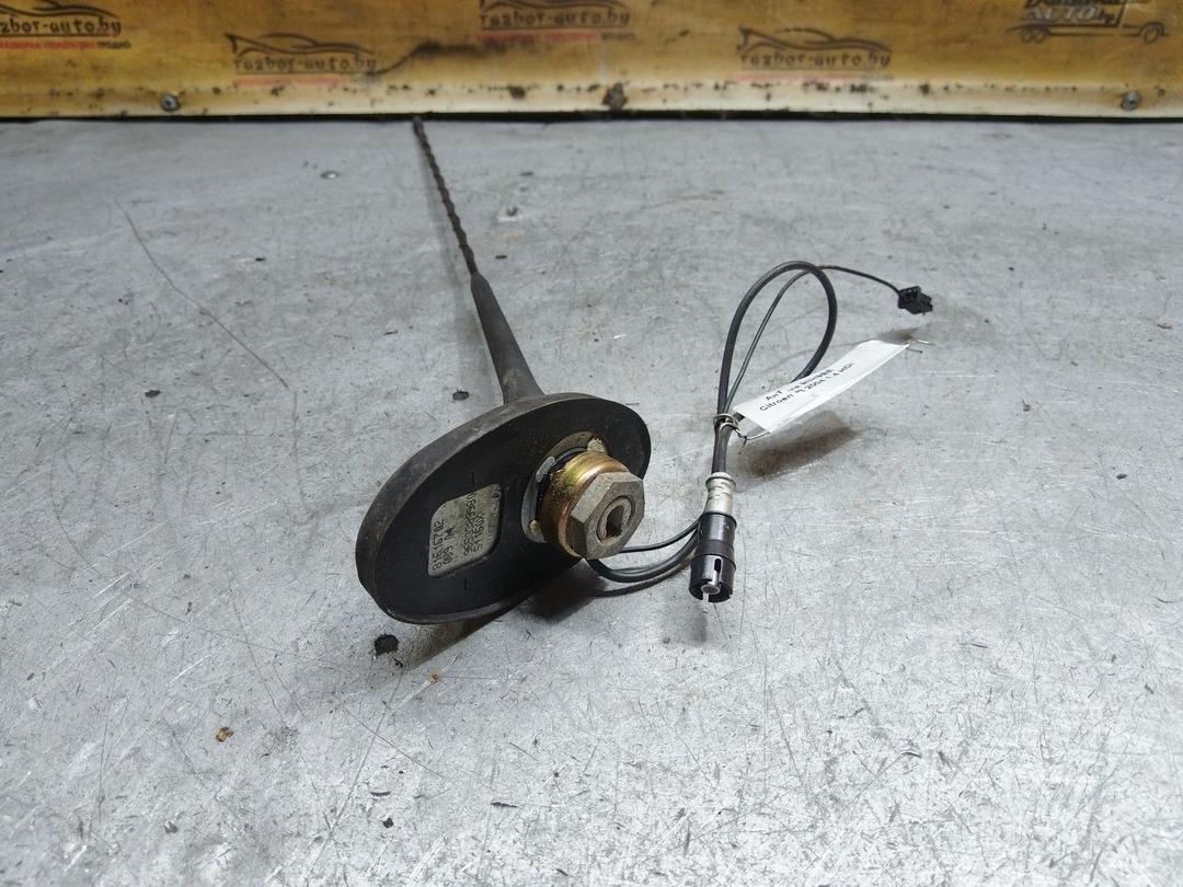 Антенна 9NH9BE Citroen C3 купить