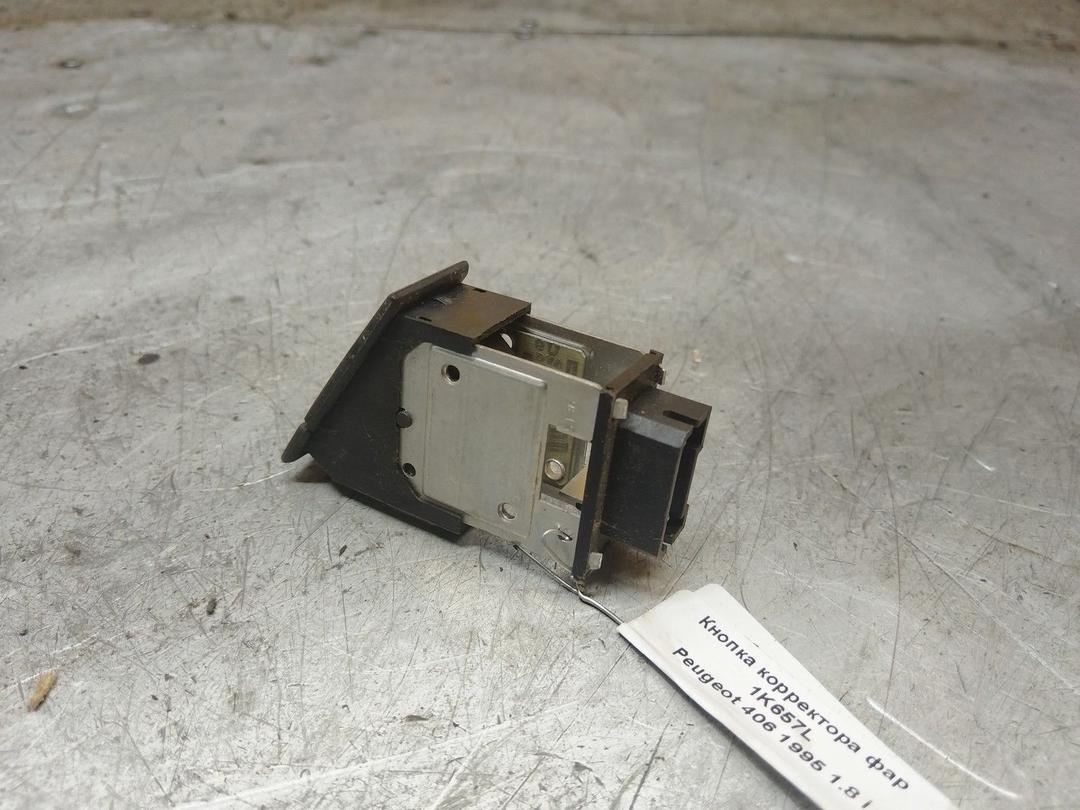 Кнопка корректора фар 1K657L Peugeot 406 - Фото 2