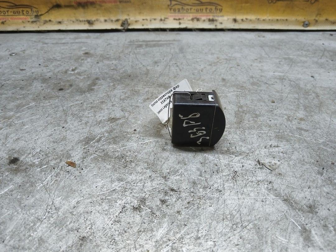 Кнопка корректора фар XXATH9 Daewoo Leganza купить