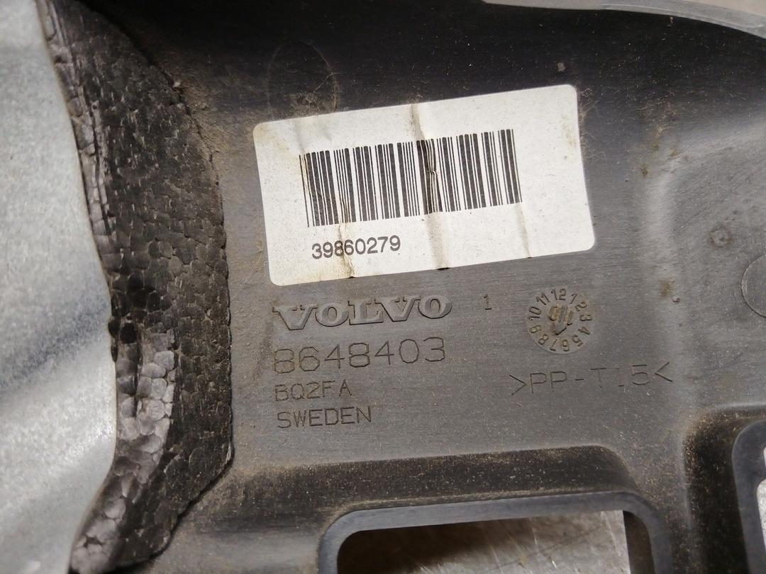 Кожух рулевой колонки J61W3F Volvo XC70 купить с доставкой