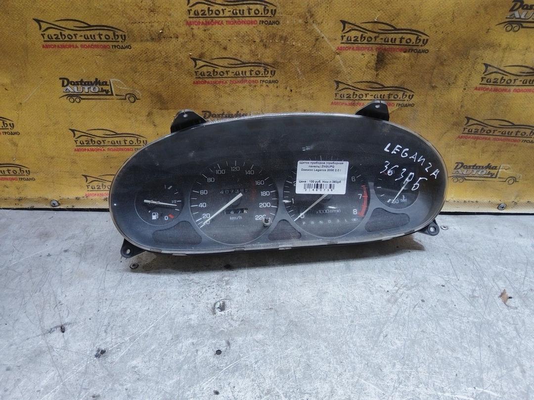 Щиток приборов (приборная панель) ZNGUPQ Daewoo Leganza