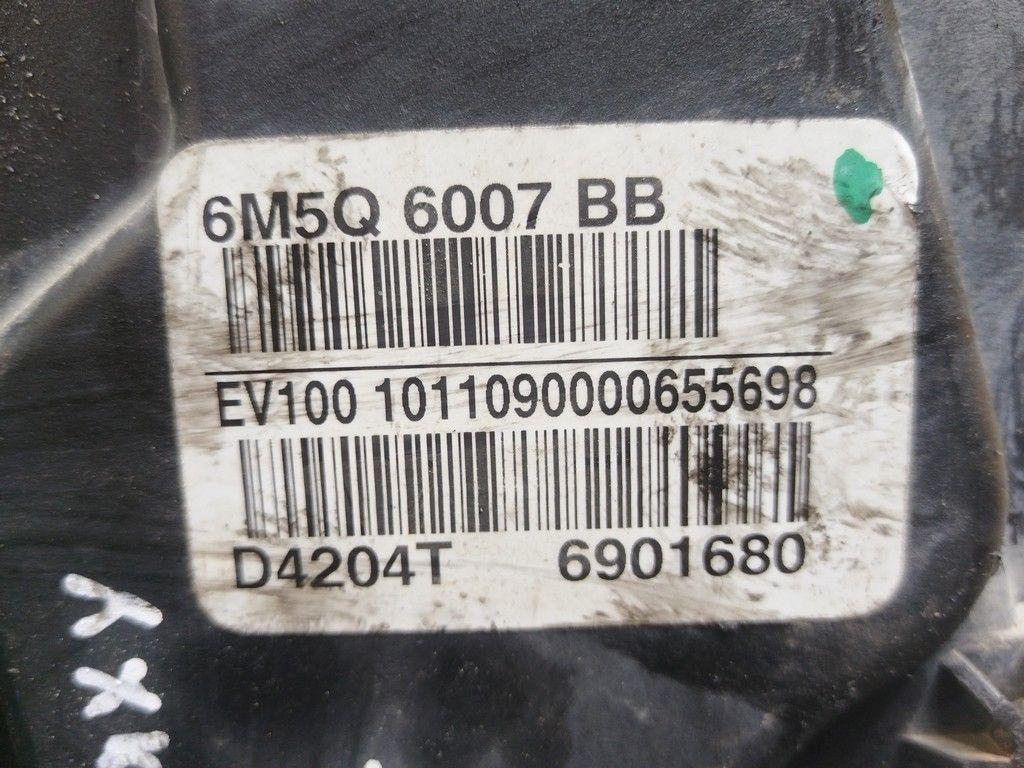 Защита (кожух) ремня ГРМ 6N8860 Ford Galaxy - Фото 4