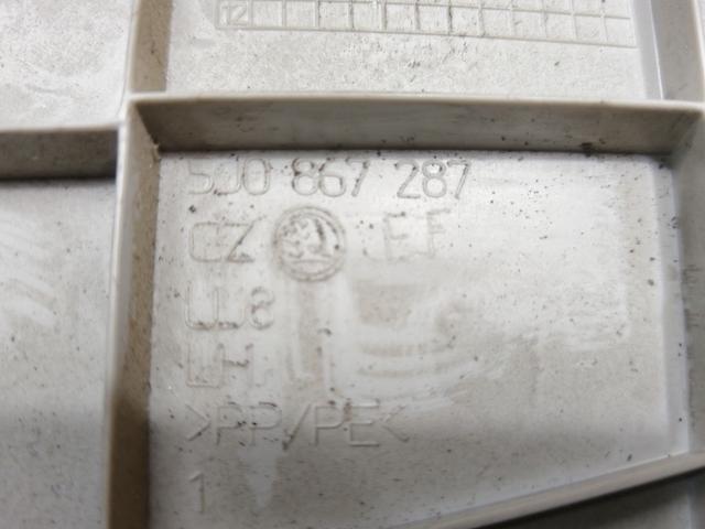 Обшивка стойки задней левой 8IH99M Skoda Fabia купить с доставкой