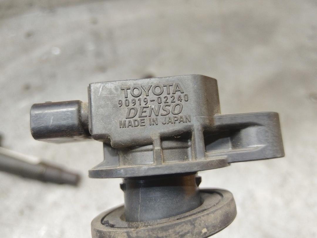 Катушка зажигания 8B5QAR Toyota Yaris Verso купить с доставкой. Огромный выбор запчастей и марок авто. У нас есть практически все.