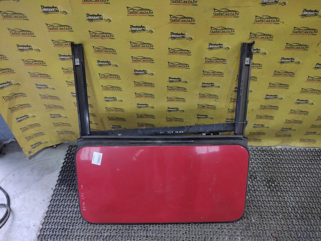 Люк 3CP55B Audi 80