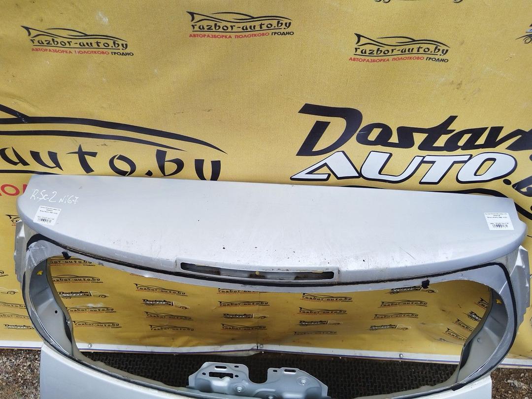 Крышка багажника (дверь 3-5) NMQKWS Renault Scenic купить
