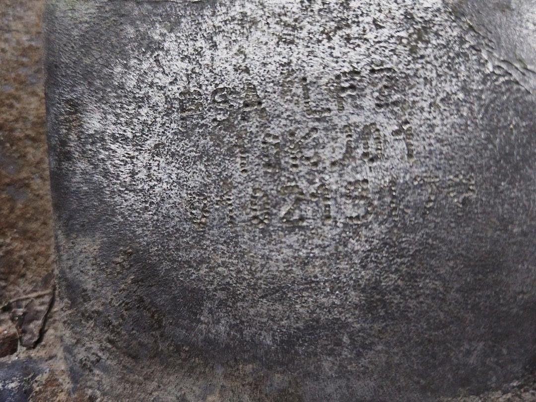 Блок цилиндров 12IB6L Peugeot 405 undefined