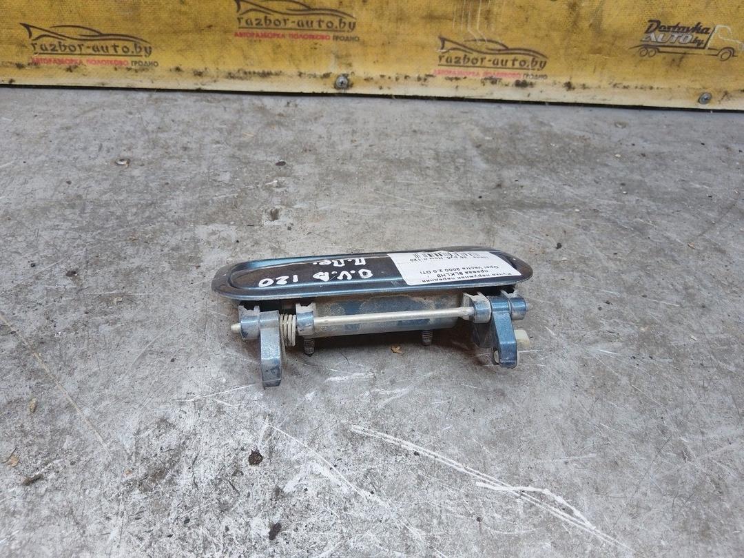 Ручка наружная передняя правая 9LKLH8 Opel Vectra - Фото 2