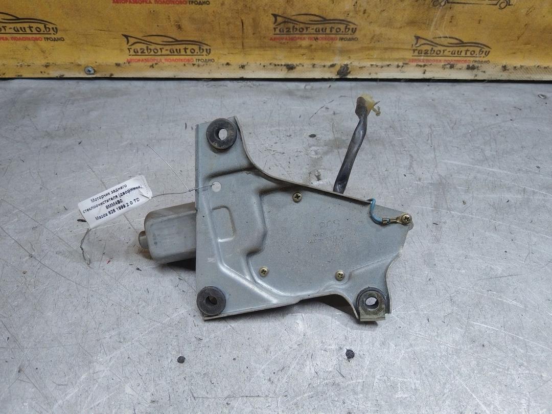 Моторчик заднего стеклоочистителя (дворника) 8MM4B0 Mazda 626 купить с доставкой