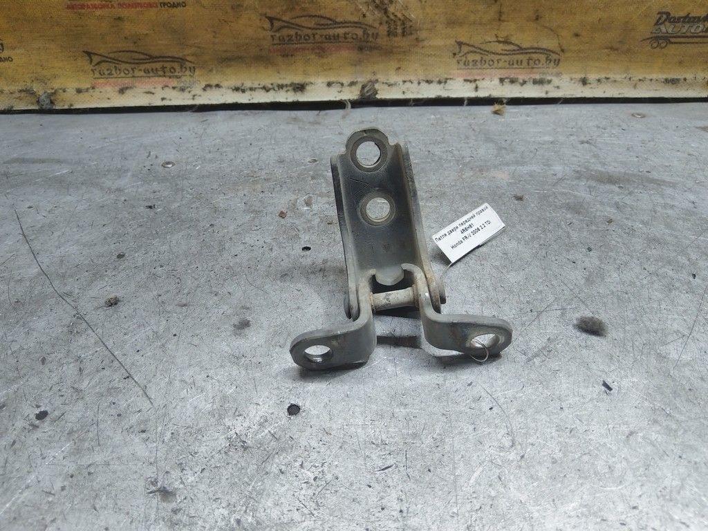 Петля двери передней правой 4R6H61 Honda FR-V - Фото 3