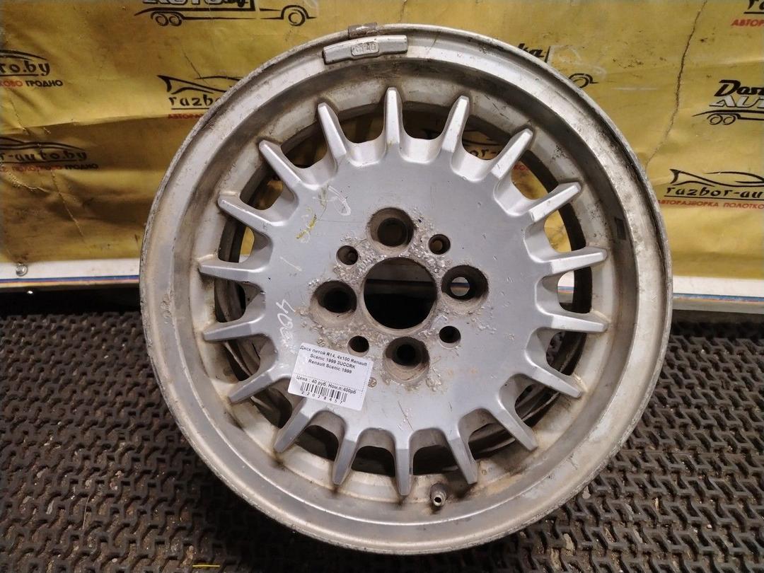 Диск литой R14, 4x100 Renault Scenic 1999 3UCCRK 3UCCRK Renault Scenic - Фото 1