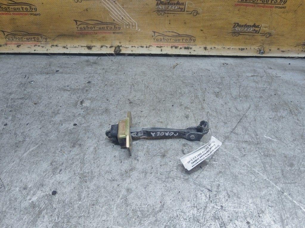 Ограничитель открывания двери передней 24B66D Toyota Corolla - Фото 2