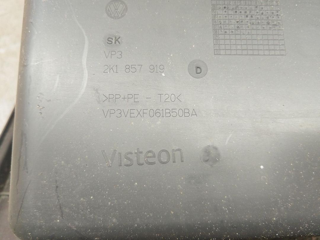 Бардачок 8OVWPP Volkswagen Caddy купить в магазине запчастей бу