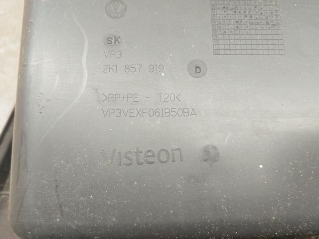 Бардачок 8OVWPP Volkswagen Caddy купить в магазине запчастей бу