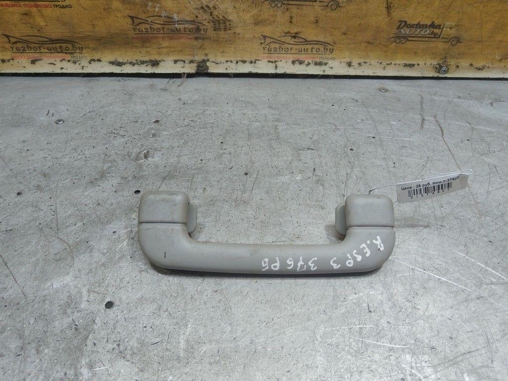 Ручка внутренняя потолочная IFCC4N Renault Espace - Фото 1