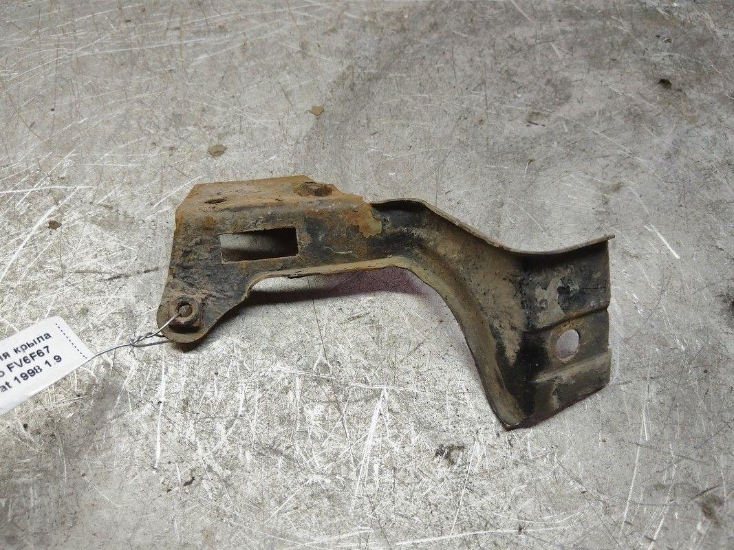 Кронштейн крепления крыла переднего левого FV6F67 Volkswagen Passat - Фото 1