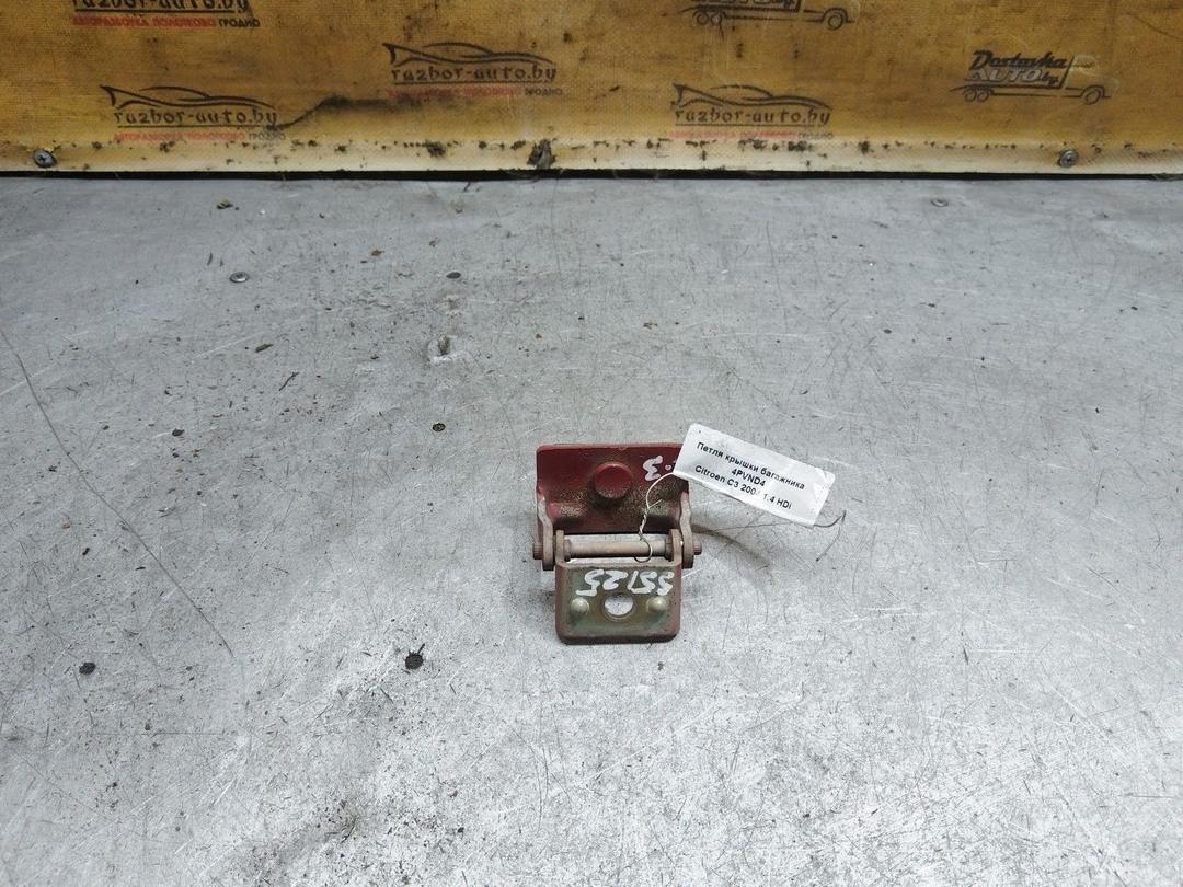 Петля крышки багажника 4PVND4 Citroen C3 купить с доставкой