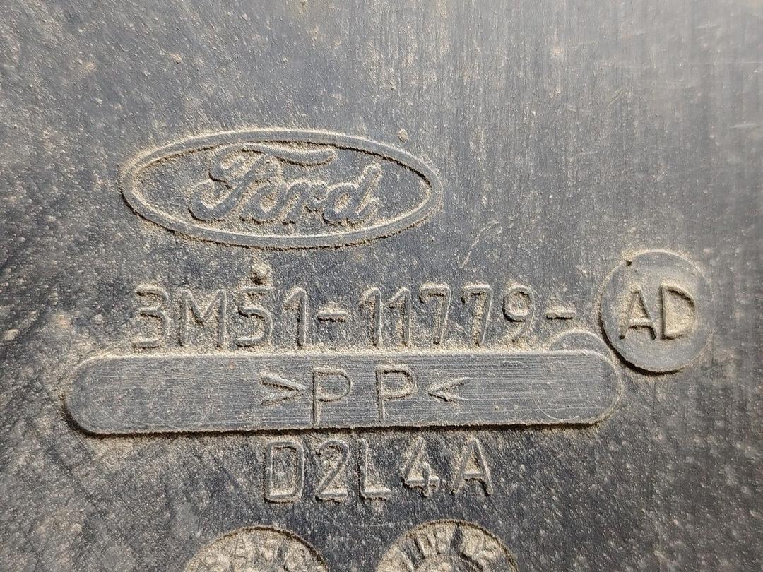 Защита днища 1LT55H Ford C-Max - Фото 4