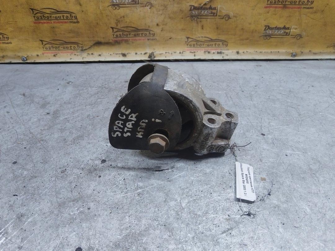 Подушка крепления КПП 9MDQM0 Mitsubishi Space Star купить с доставкой