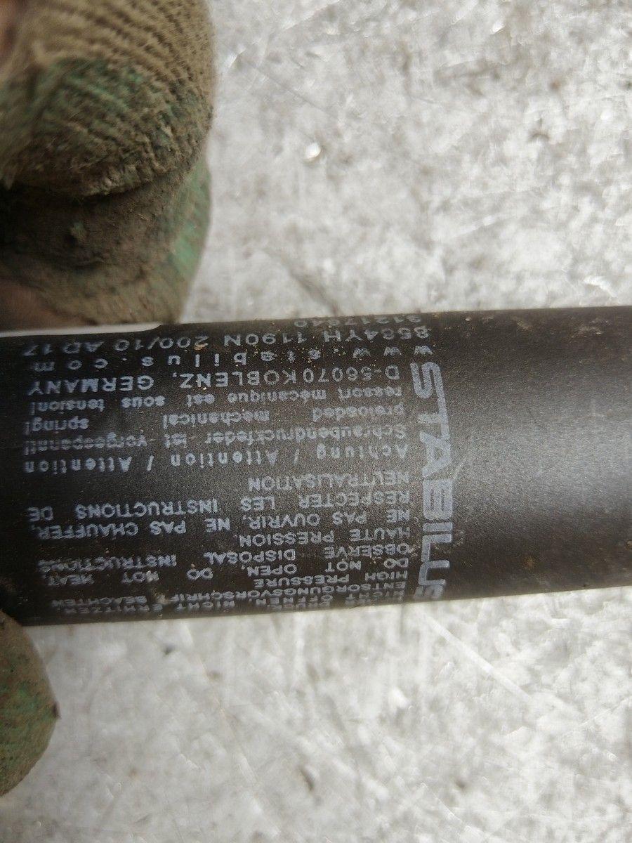 Амортизатор крышки багажника (3-5 двери) 03F0EB Volvo XC70 купить на авторазборке