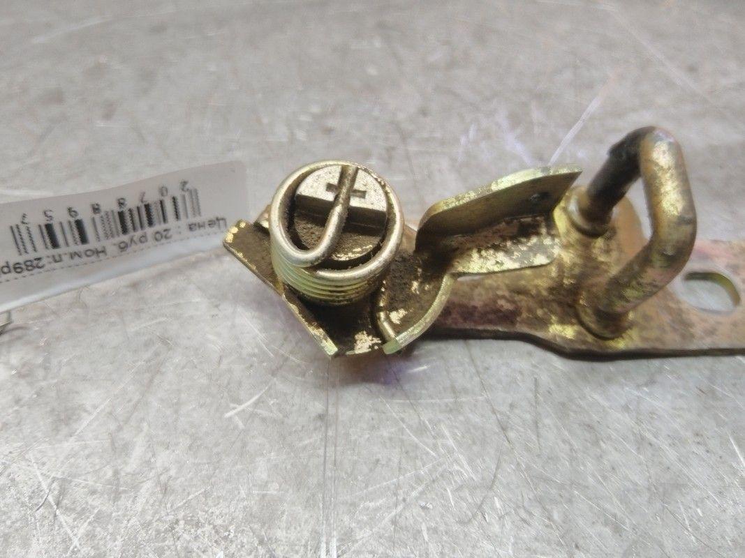 Ответная часть замка багажника KJFCF9 Kia Shuma - Фото 3