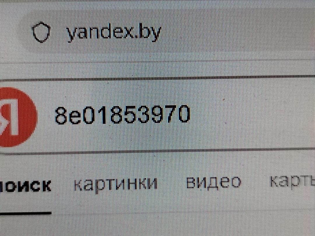 Молдинг двери задней правой VOANS3 Audi A4 - Фото 5