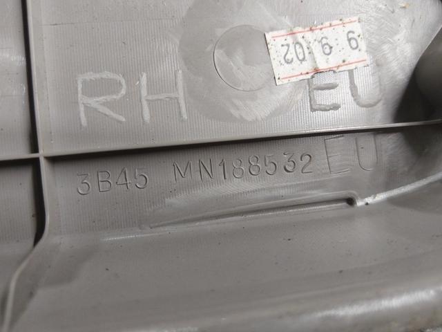 Накладка на порог внутренняя задняя правая NLNVFV Mitsubishi Grandis купить в магазине запчастей бу