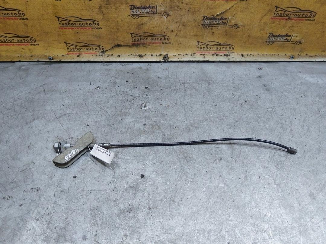 Трос ручника CGUCVZ Ford Galaxy