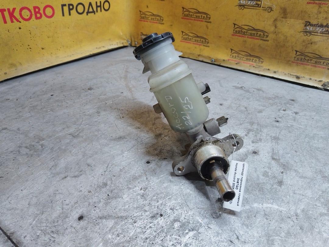 Цилиндр тормозной главный 3H6TGD Honda Accord купить