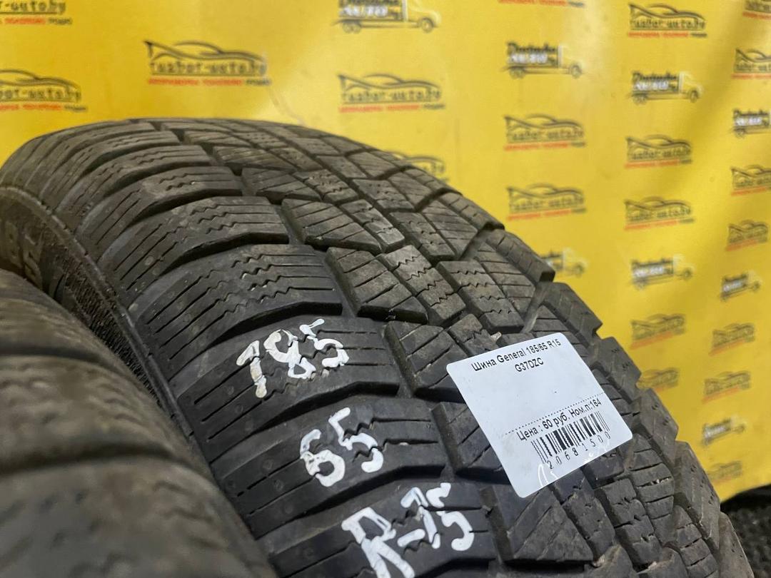 Шина General 185/65 R15 G37DZC G37DZC General - Фото 3