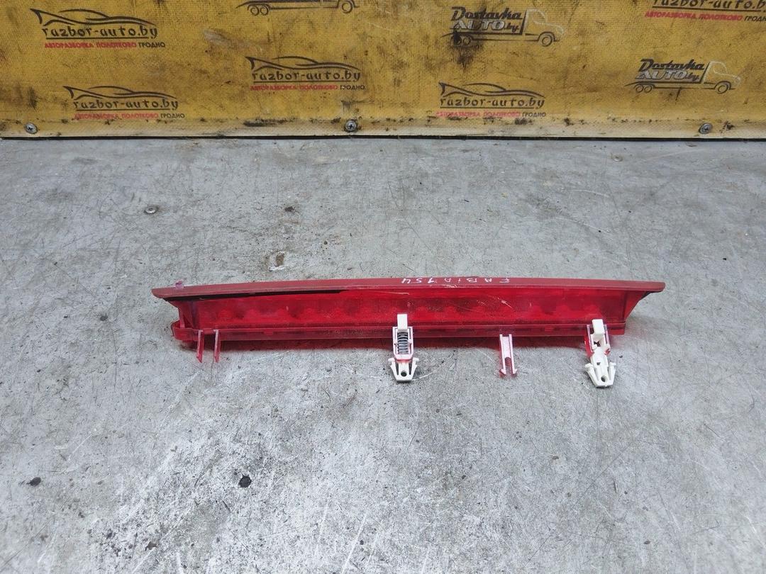 Стоп-сигнал XJUCHP Skoda Fabia - Фото 3