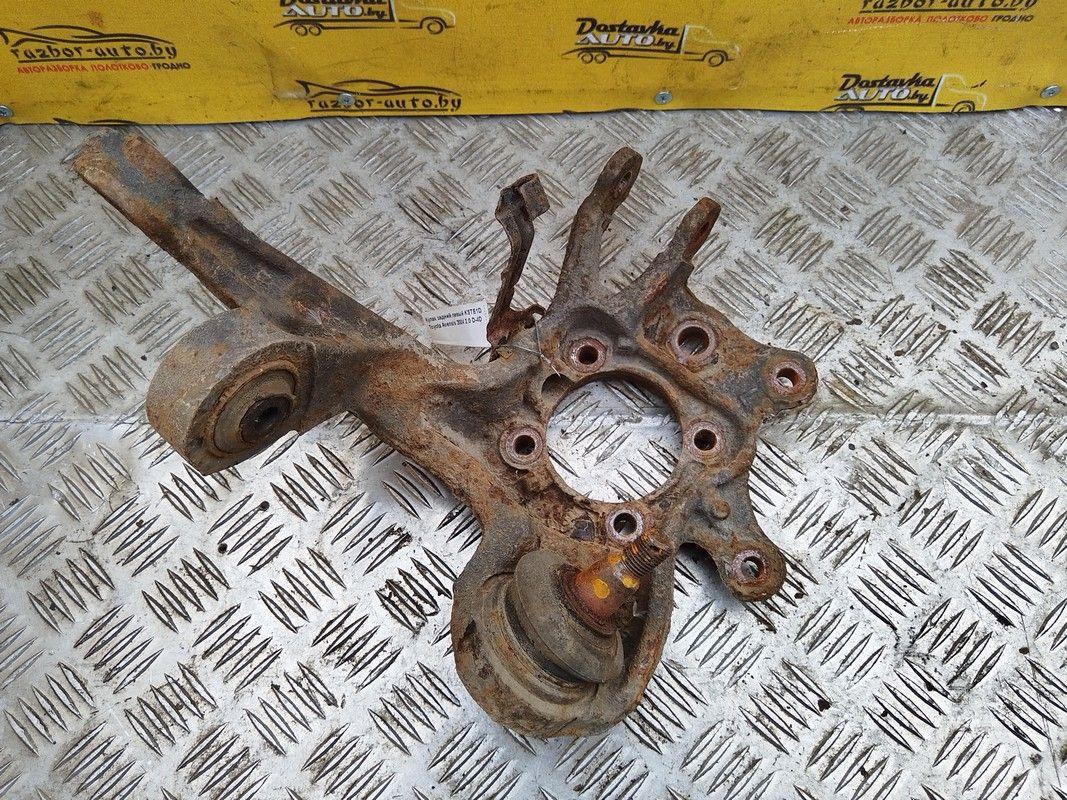 Кулак задний левый KSTE1D Toyota Avensis купить на авторазборке