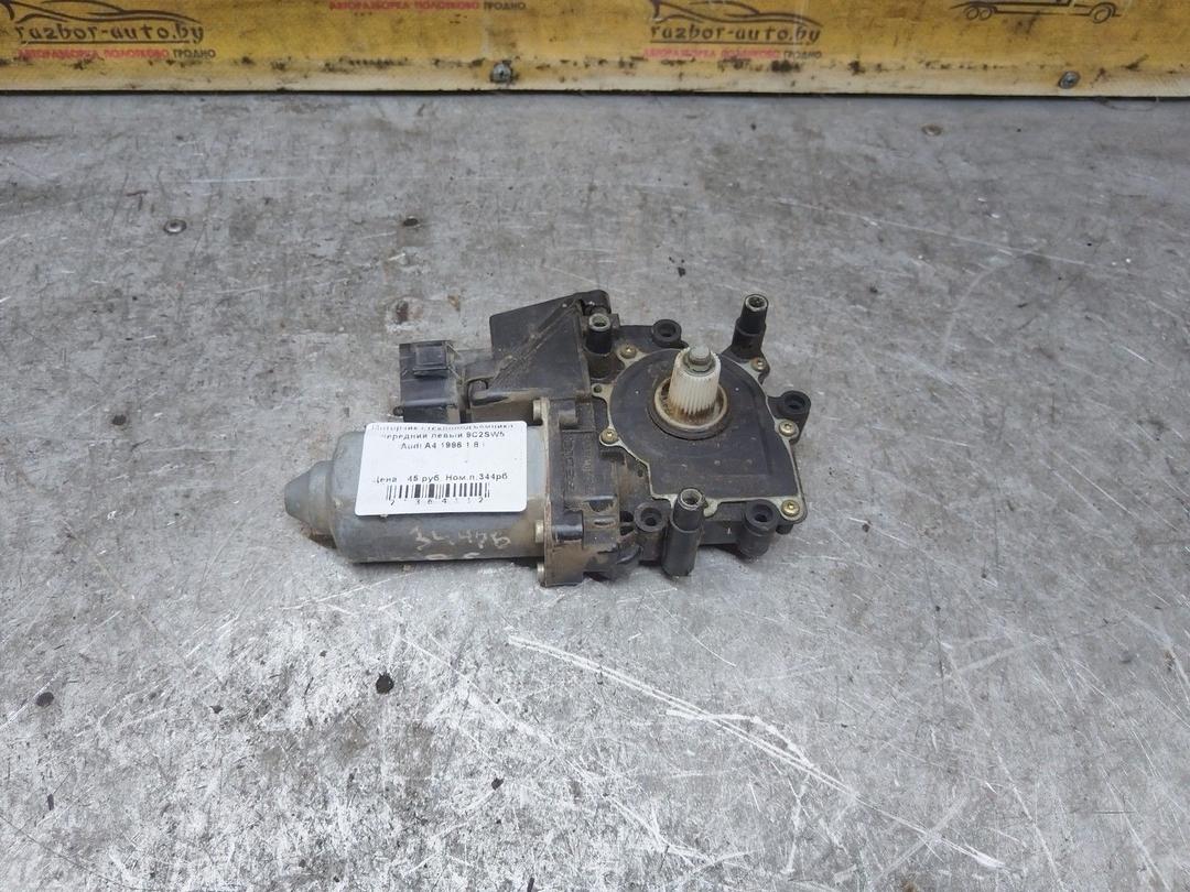 Моторчик стеклоподъемника передний левый 9C2SW5 Audi A4