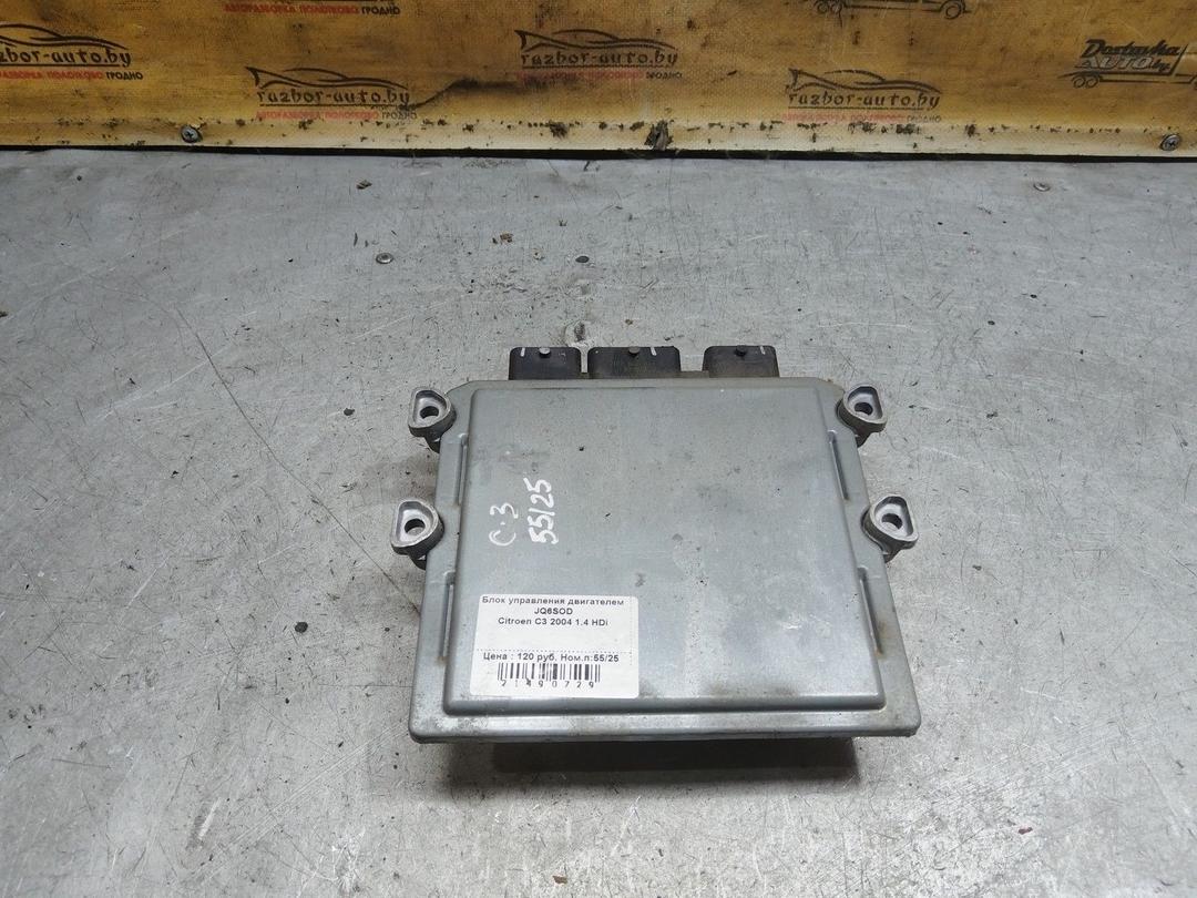 Блок управления двигателем JQ6SOD Citroen C3 купить в магазине запчастей бу