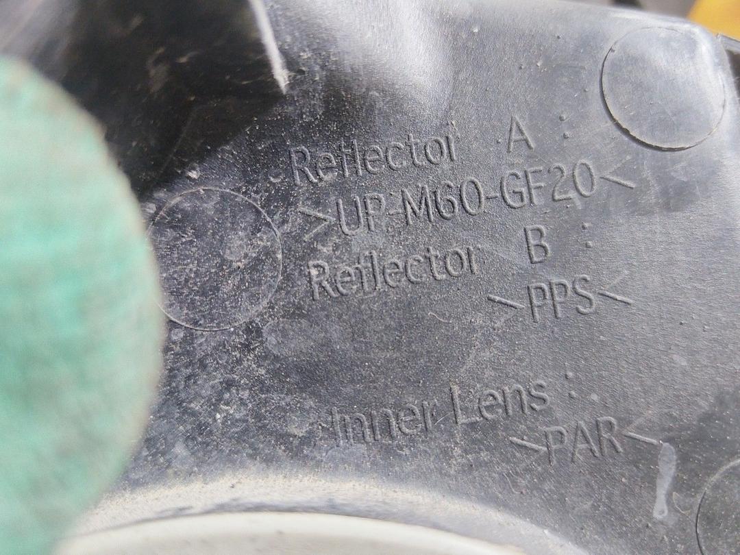 Фара левая ISAA7K Mitsubishi Grandis undefined