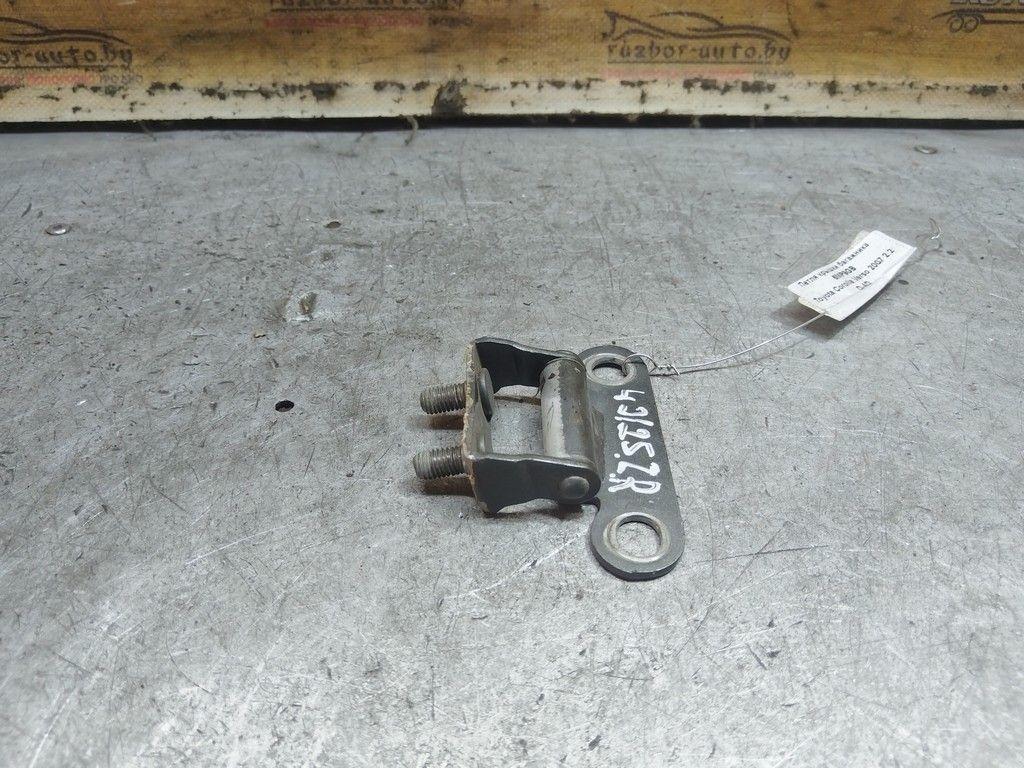 Петля крышки багажника 6MP9GB Toyota Corolla Verso - Фото 2