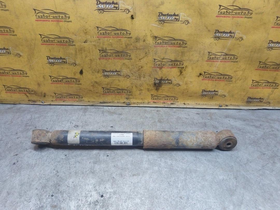 Амортизатор задний правый OEI8ED Seat Alhambra