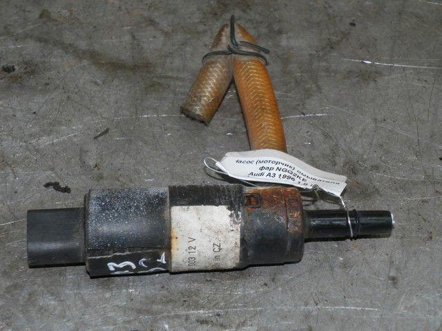Насос (моторчик) омывателя фар NGQ2KE Audi A3 - Фото 1