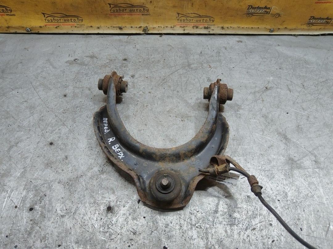 Рычаг передний правый 6TV4MI Honda Accord купить с доставкой