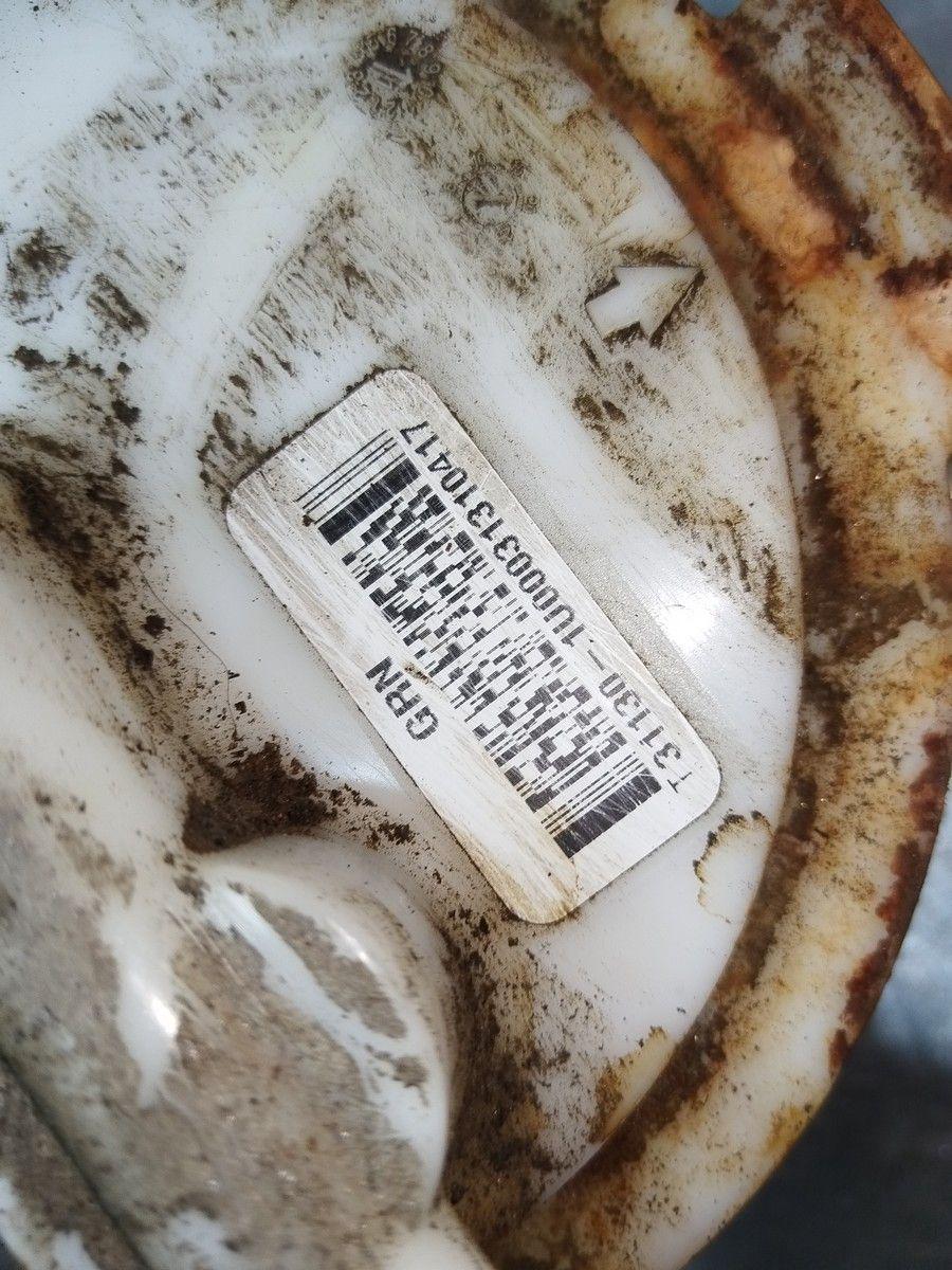 Колба в бак ESKQRG Kia Sorento купить с доставкой. Огромный выбор запчастей и марок авто. У нас есть практически все.