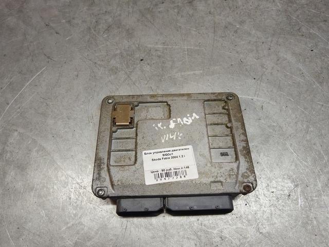 Блок управления двигателем SIQOJ1 Skoda Fabia купить