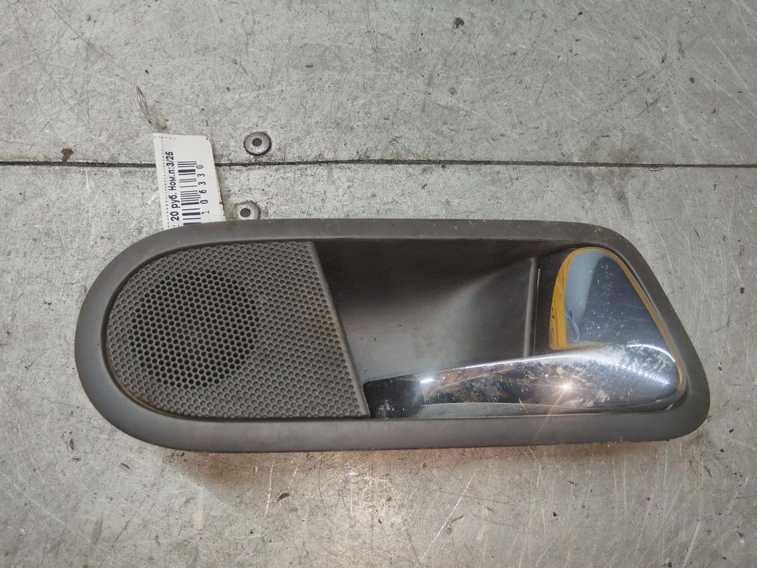 Ручка внутренняя задняя правая XH9175 Seat Alhambra - Фото 1