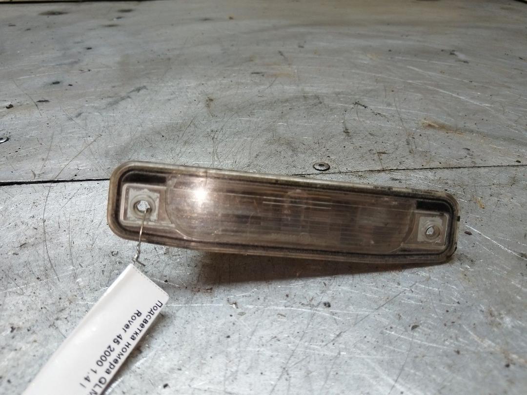 Подсветка номера GLM6VT Rover 45 - Фото 1