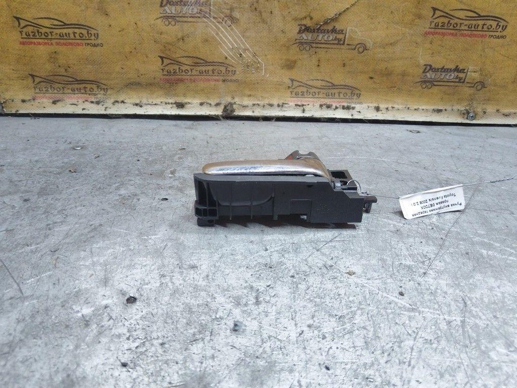 Ручка внутренняя передняя правая 0E7DOX Toyota Avensis - Фото 3