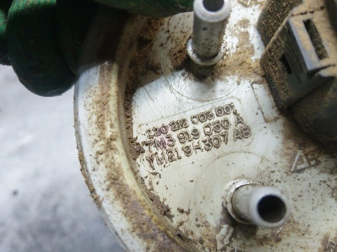 Колба в бак OXVF4I Ford Galaxy купить с доставкой