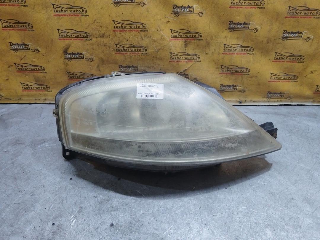 Фара правая Q78UQZ Citroen C3 - Фото 2