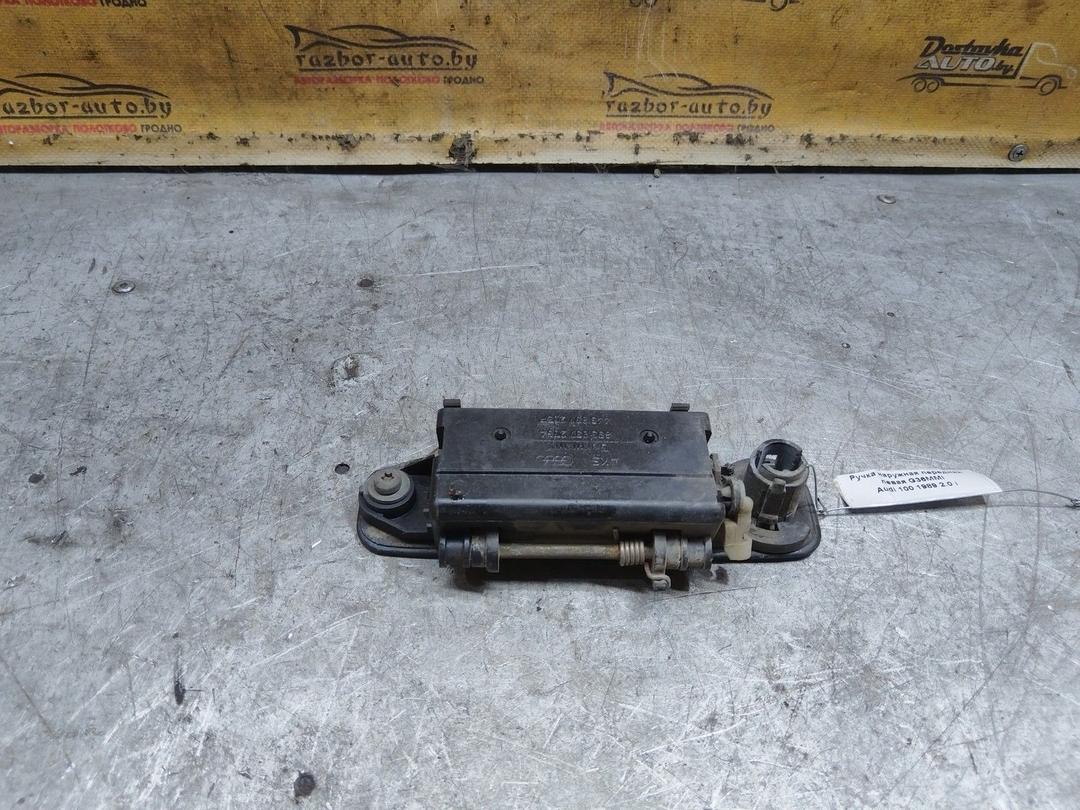 Ручка наружная передняя левая G36MMI Audi 100 купить с доставкой