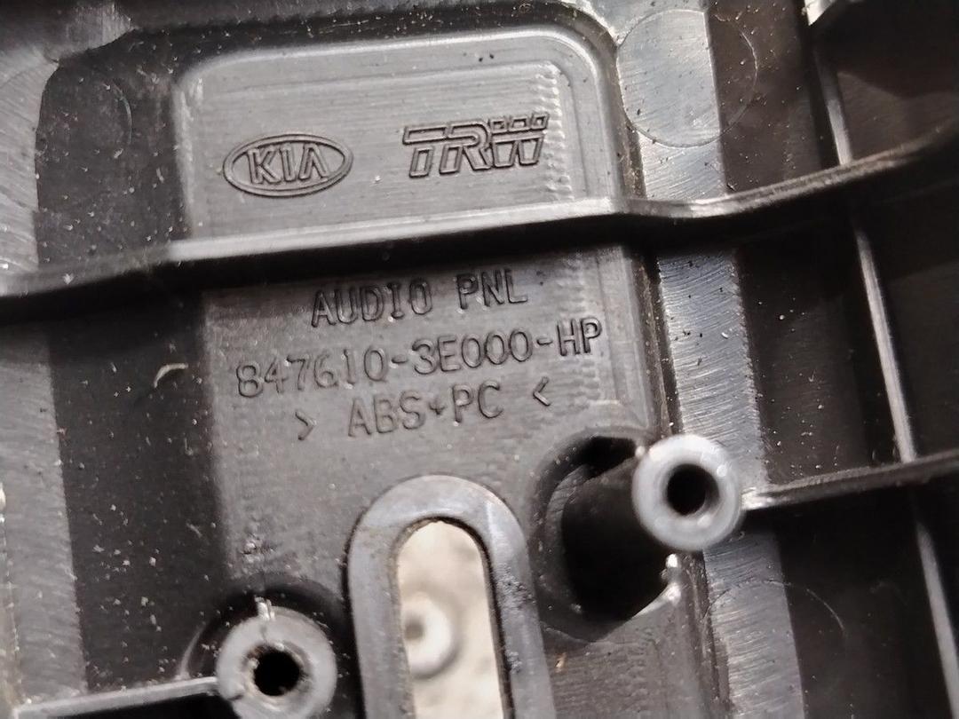 Рамка под магнитолу JL5LW7 Kia Sorento - Фото 4