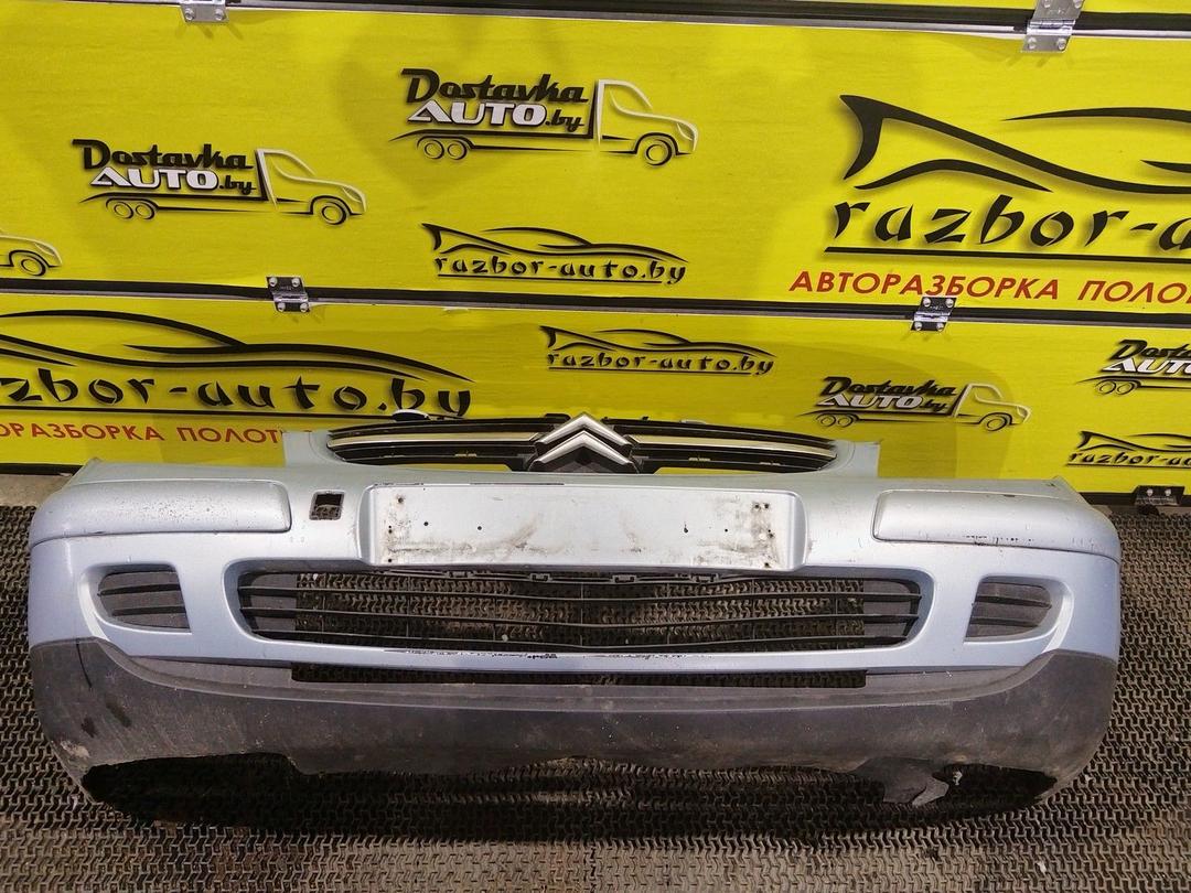 Бампер передний 7NCR8G Citroen C5